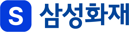 삼성화재